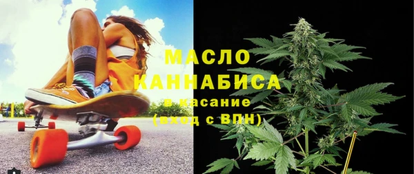 марки lsd Богданович