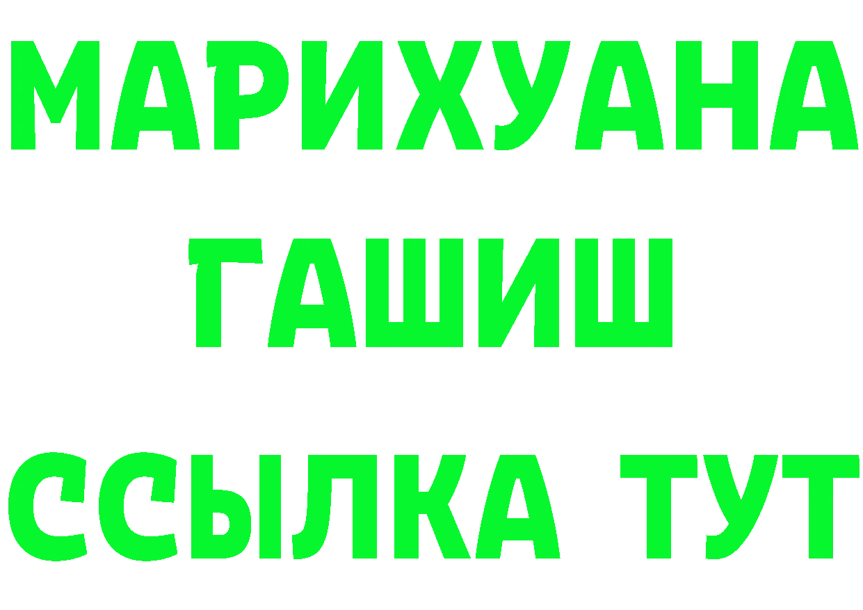 APVP СК рабочий сайт площадка OMG Заводоуковск