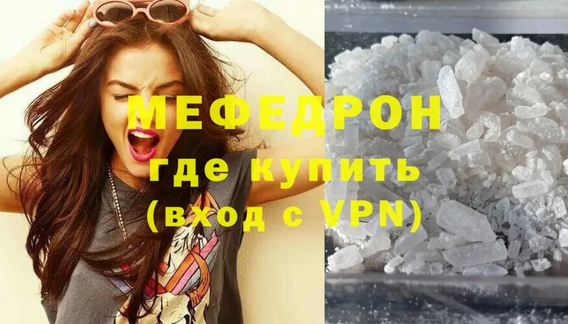 МЯУ-МЯУ мяу мяу  ссылка на мегу ссылки  Заводоуковск 